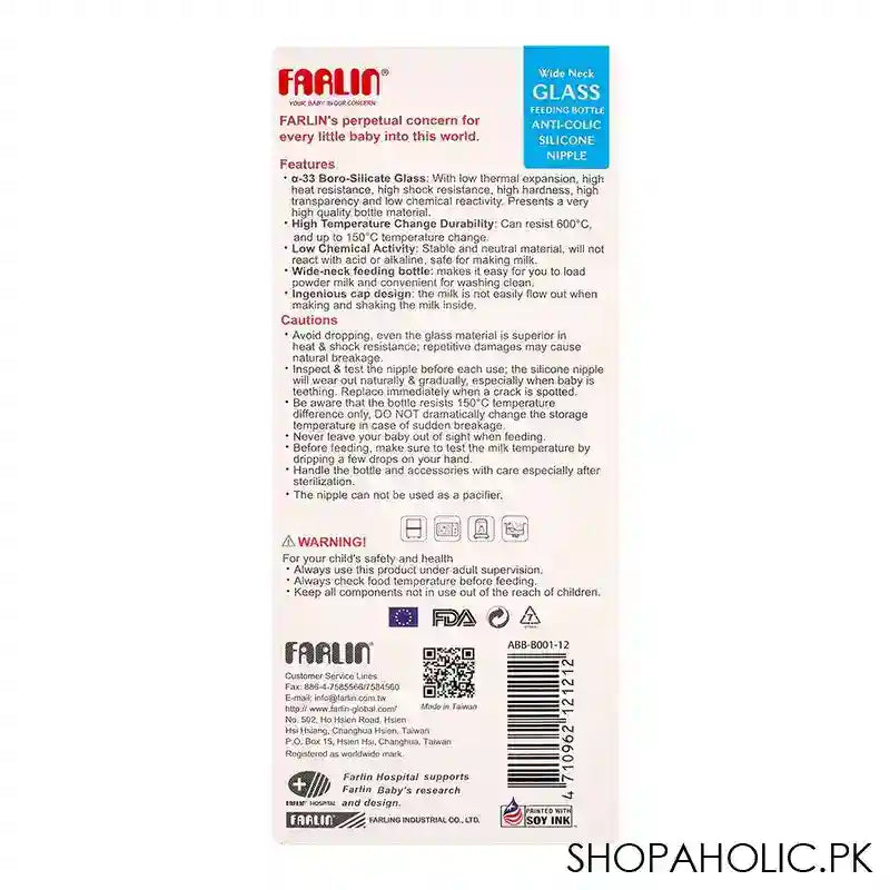 Farlin Mom Fit Anti-Colic Wide Neck Glass Feeding Bottle, 0m+, 120ml, ABB-B001-12 - Image 3