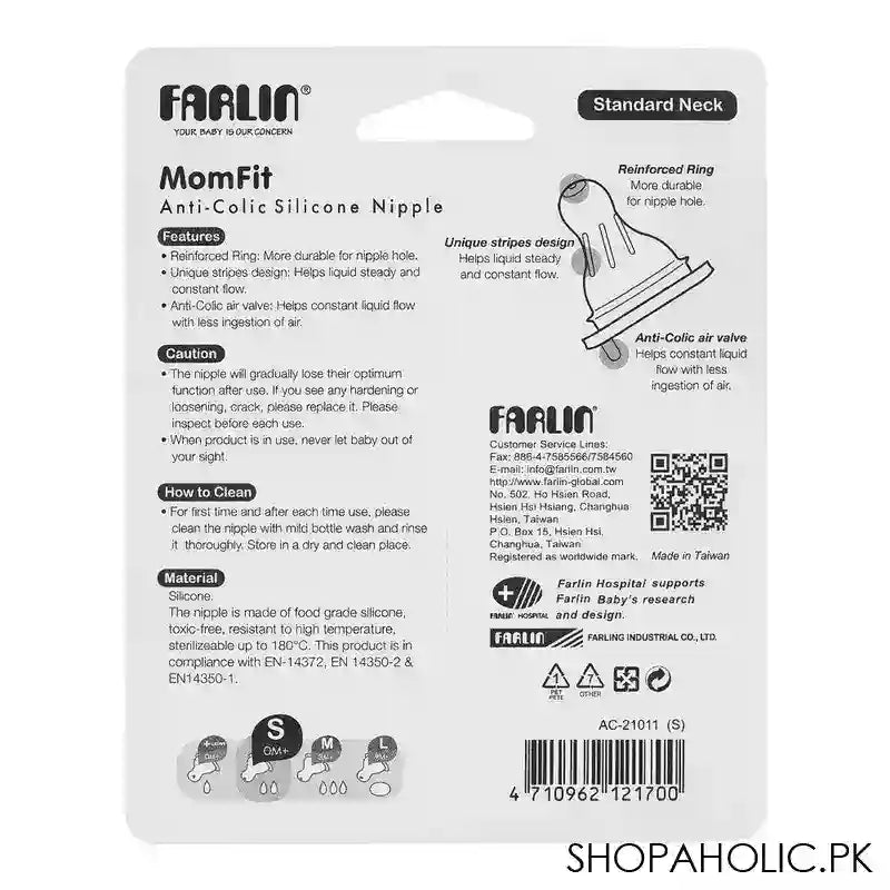 Farlin Momfit Anti-Colic Silicone Nipple, 2-Pack, H-1-S (21011) - Image 2
