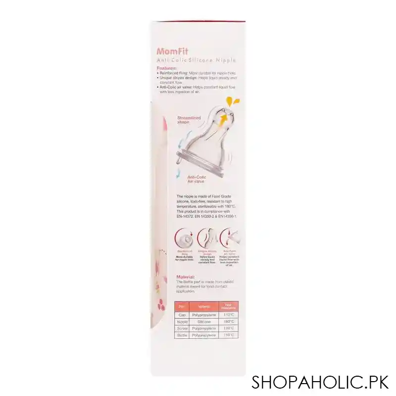 farlin momfit pp standard neck feeding bottle, 3+ months, red/bear, 240ml, ab 41012 g image3
