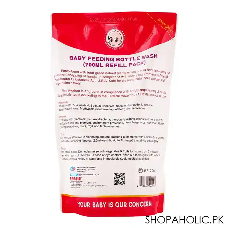 Farlin Natural & Mild Baby Feeding Bottle Wash, 700ml, BF-200A - Image 3