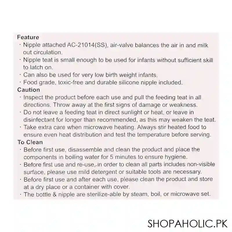 Farlin Newborn Feeding Bottle, 0m+, 60ml/2oz, AB-41020 - Image 3