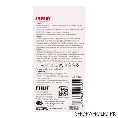 Farlin Newborn Feeding Bottle, 0m+, 60ml/2oz, AB-41020 - Image 5
