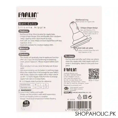 Farlin Newborns Anti-Colic Standard Neck Silicone Nipple Set, 0m+, 2-Pack, AC-21014 - Image 3