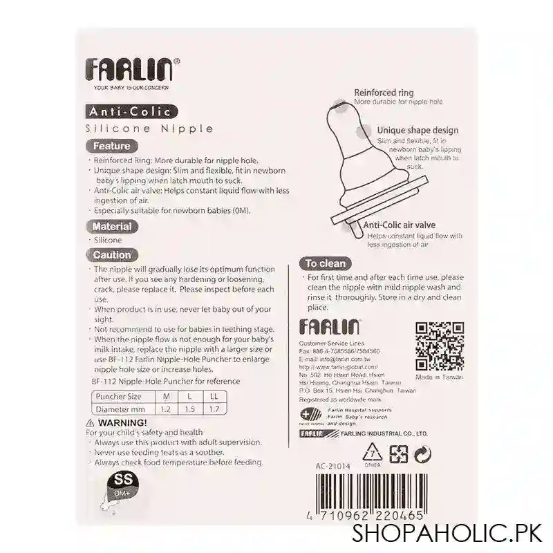 Farlin Newborns Anti-Colic Standard Neck Silicone Nipple Set, 0m+, 2-Pack, AC-21014 - Image 3