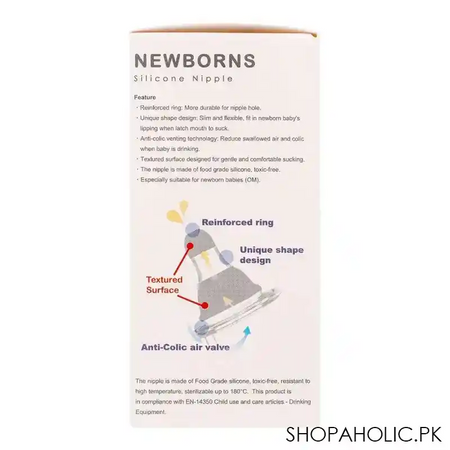farlin newborns standard neck natural feeding bottle, 60ml, nf 205 image4