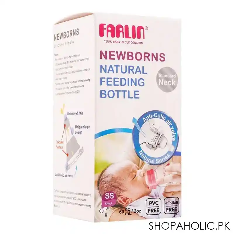 farlin newborns standard neck natural feeding bottle, 60ml, nf 205 main image