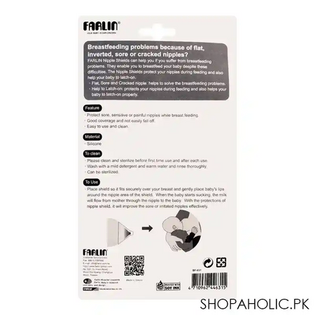 farlin nipple shield, 20mm, 2 pack, bf 631 image3