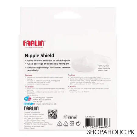 Farlin Nipple Shield 24mm, 2-Pack, AA-31010 - Image 4