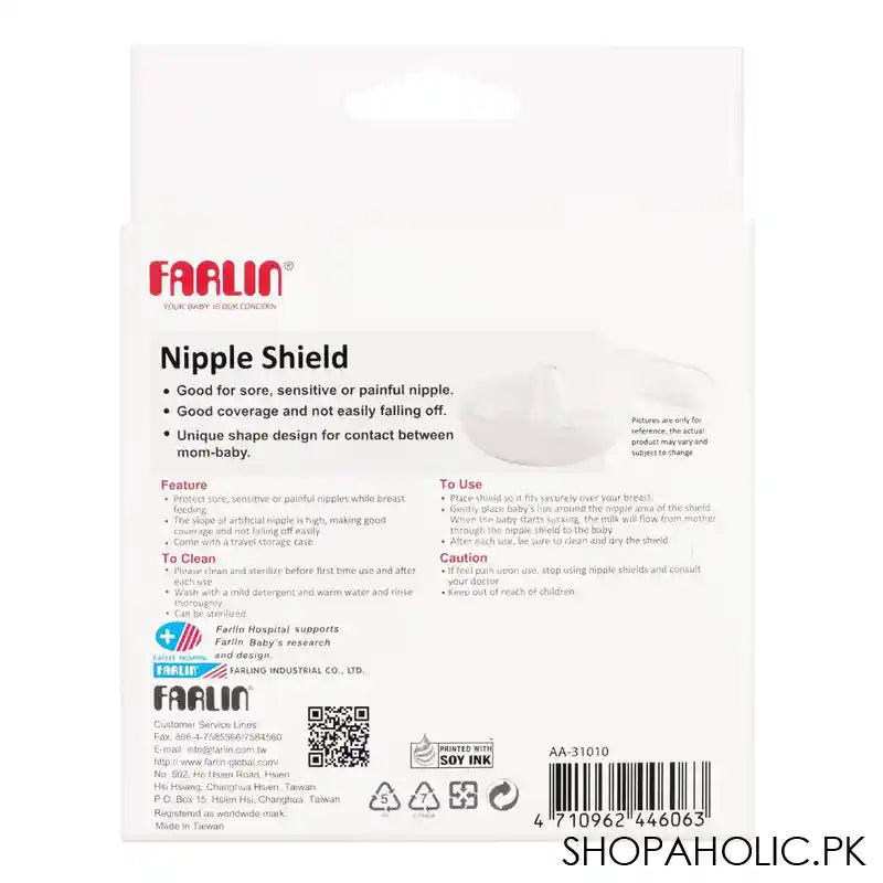 Farlin Nipple Shield 24mm, 2-Pack, AA-31010 - Image 4