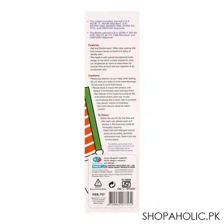 farlin sense developing baby feeding bottle, 250ml, per 757 image3