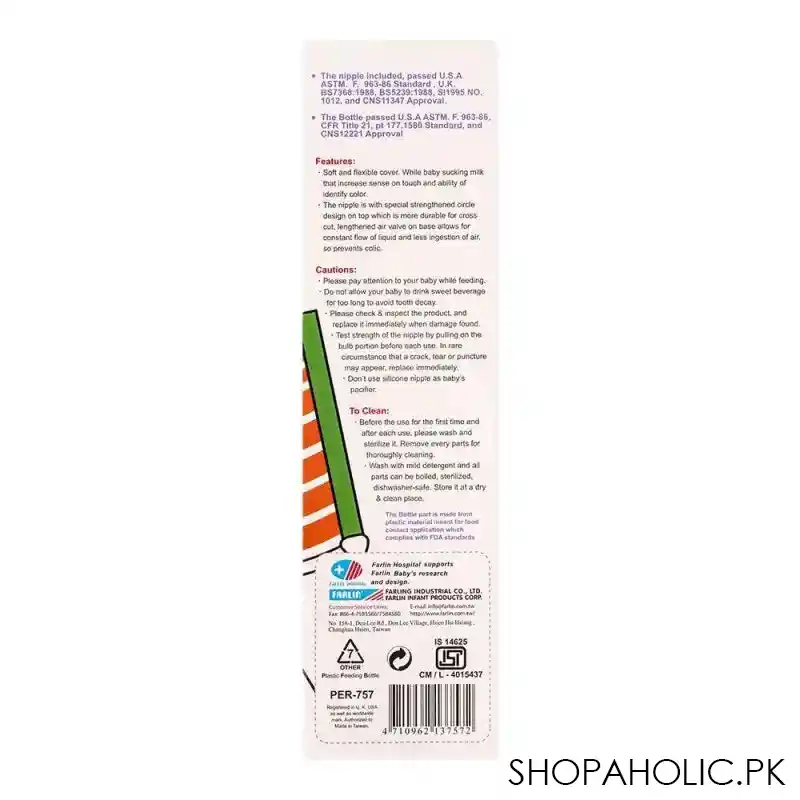 farlin sense developing baby feeding bottle, 250ml, per 757 image3