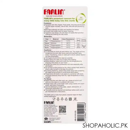 farlin silky pp standard neck feeding bottle, 0m+, 140ml/5oz, blue, ab 41016 b image5