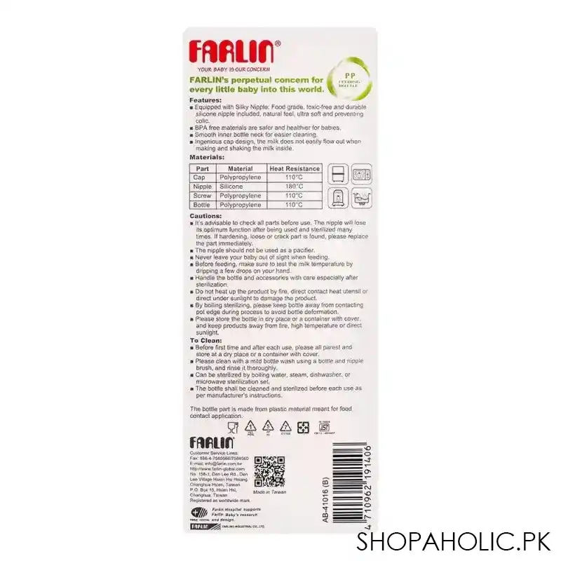farlin silky pp standard neck feeding bottle, 0m+, 140ml/5oz, blue, ab 41016 b image5