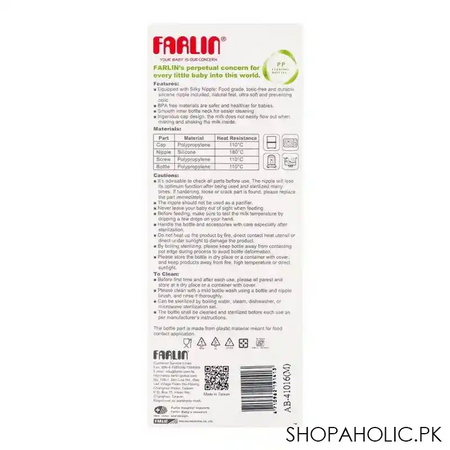 farlin silky pp standard neck feeding bottle, 0m+, 140ml/5oz, green, ab 41016 m image5
