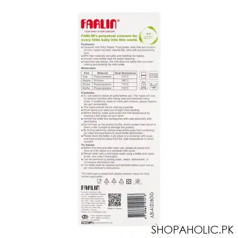 farlin silky pp standard neck feeding bottle, 0m+, 140ml/5oz, green, ab 41016 m image5
