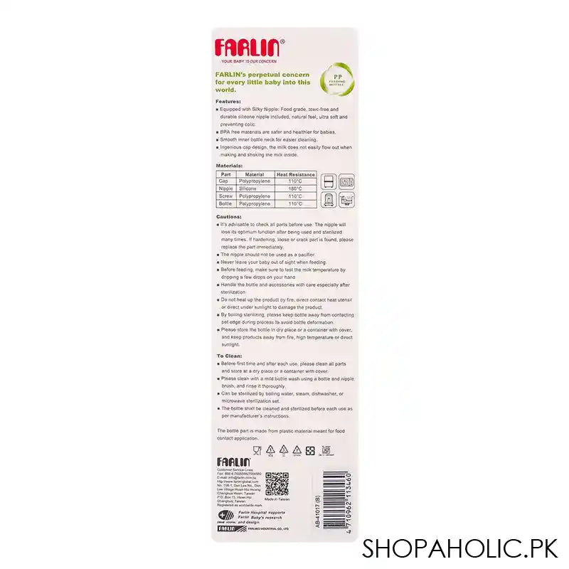 Farlin Silky PP Standard Neck Feeding Bottle, 3m+, 240ml/8oz, Blue, AB-41017-B - Image 3