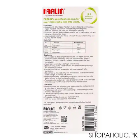 farlin silky pp wide neck feeding bottle, 0m+, 150ml/5oz, blue, ab 41015 b image5