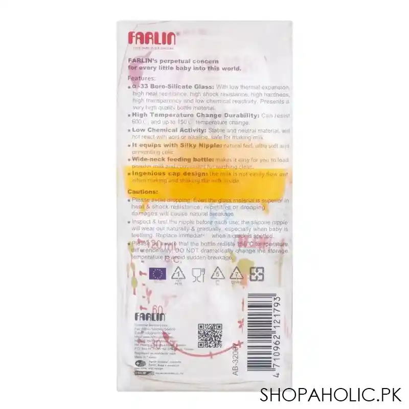 farlin silky wide neck a 33 glass feeding bottle, 120ml, ab 32007 image3