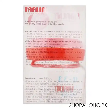 farlin silky wide neck a 33 glass feeding bottle, 240ml, ab 32008 image4