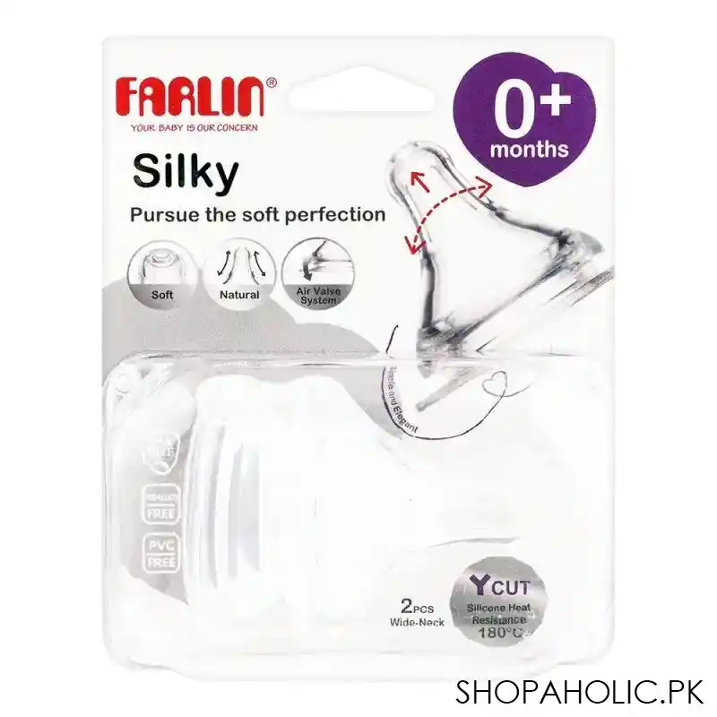 farlin silky wide neck nipple, 0 month+, 2 pack, ac 22004 y main image