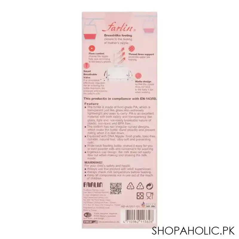 farlin tr 90 pa wide neck feeding bottle, 180ml, ab a2001 01 image5