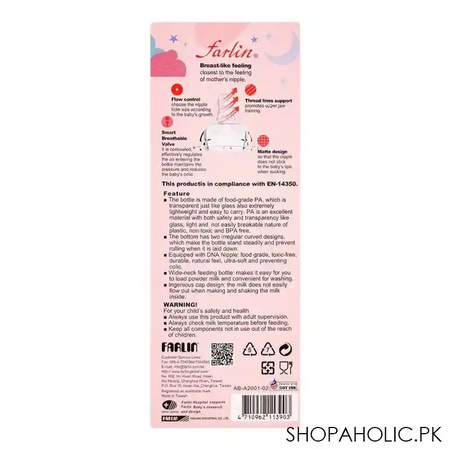 farlin tr 90 pa wide neck feeding bottle, 180ml, ab a2001 02 image4