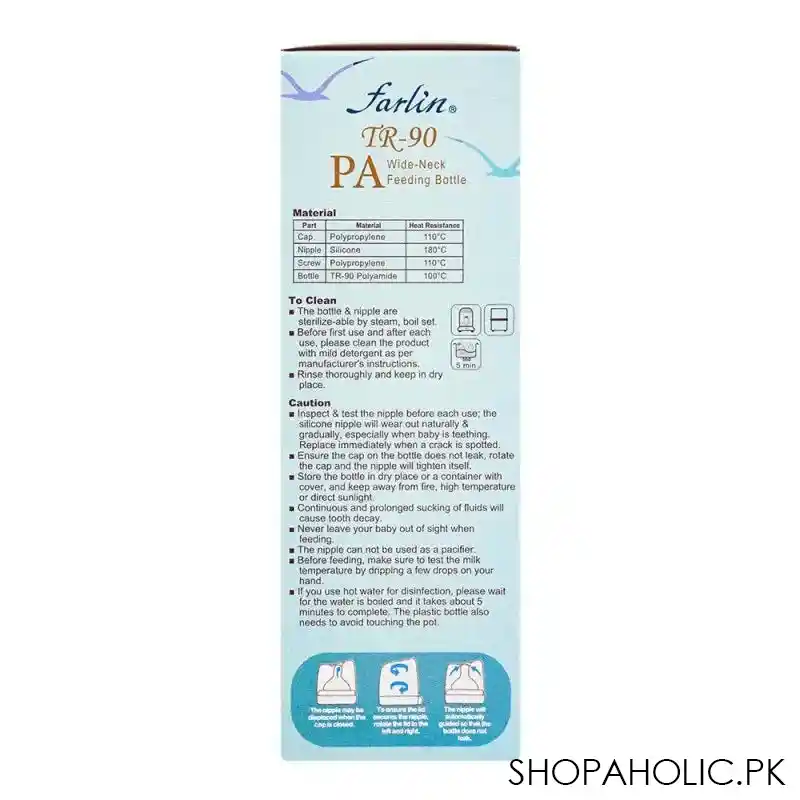 farlin tr 90 pa wide neck feeding bottle, 180ml, ab a2001 04 image2