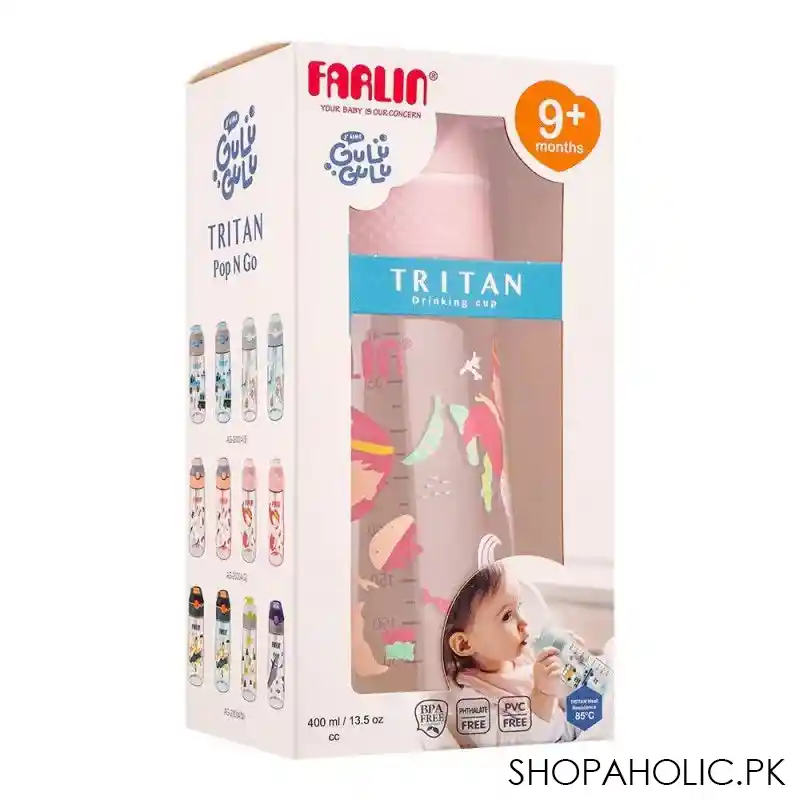 farlin tritan straw drinking cup, 9m+, 400ml, ag 20004 g image2