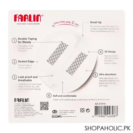 Farlin Ultra Thin Breast Pad, 60-Pack, AA-31014 - Image 4