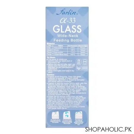 farlin wide neck a 33 glass feeding bottle, 160ml, ab 32009 image3