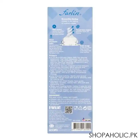 farlin wide neck a 33 glass feeding bottle, 160ml, ab 32009 image4