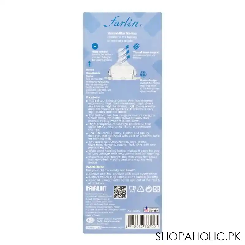 farlin wide neck a 33 glass feeding bottle, 160ml, ab 32009 image4