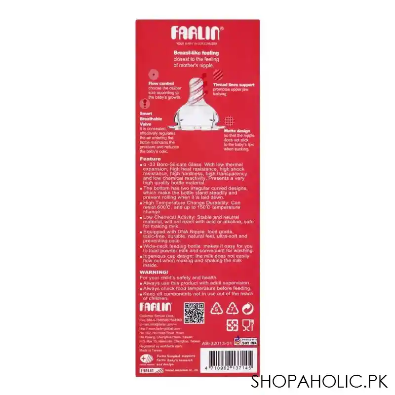 farlin wide neck a 33 glass feeding bottle, 160ml, ab 32013 01 image4