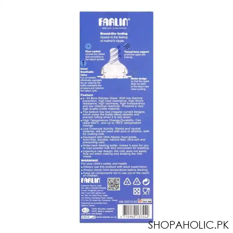 farlin wide neck a 33 glass feeding bottle, 160ml, ab 32013 02 image5