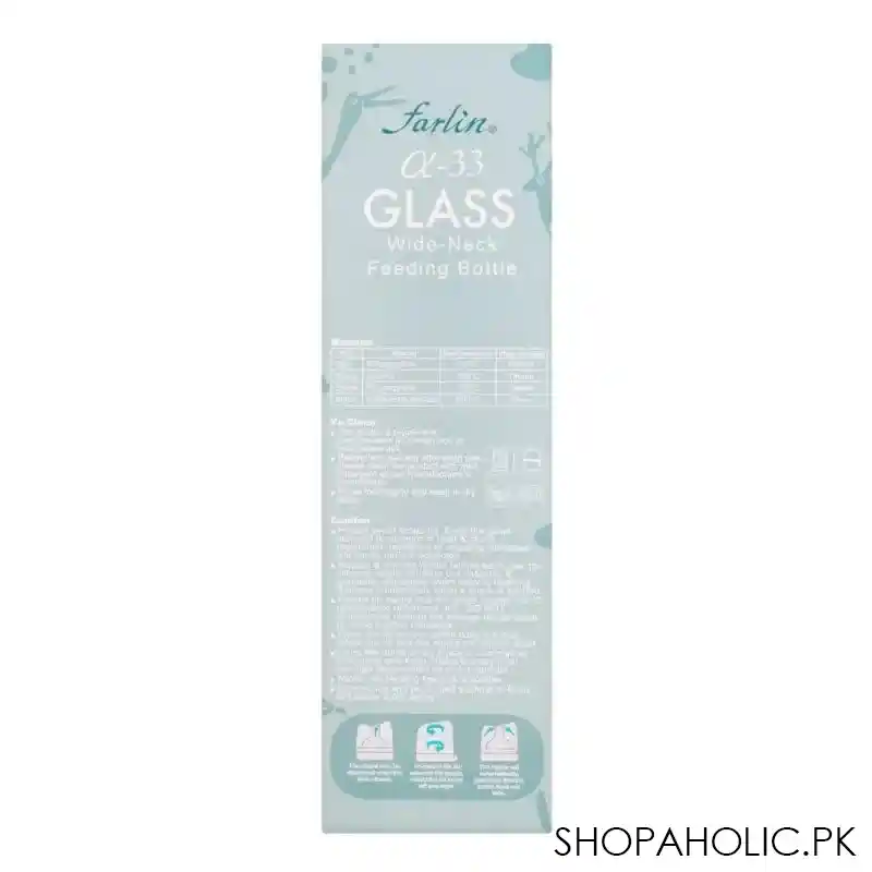 farlin wide neck a 33 glass feeding bottle, 240ml, ab 32012 image3