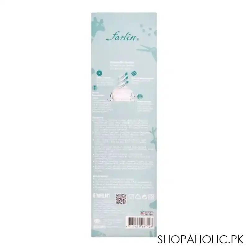 farlin wide neck a 33 glass feeding bottle, 240ml, ab 32012 image5