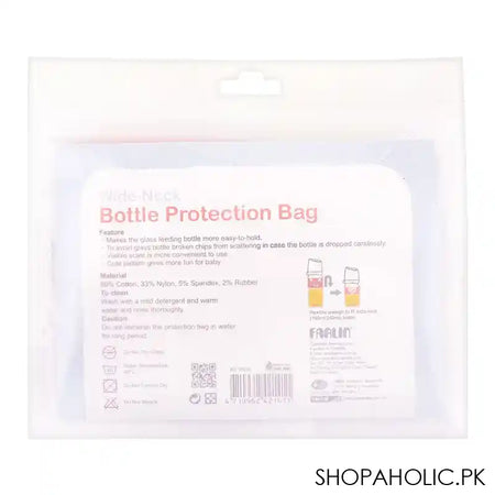 Farlin Wide Neck Bottle Protection Bag, 2-Pack, AD-30016 - Image 5