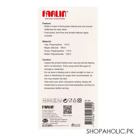 farlin wide neck natural feeding bottle, 200ml, nf 809 image2