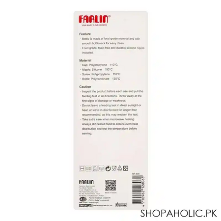 farlin wide neck natural feeding bottle, 360ml, nf 806 image2