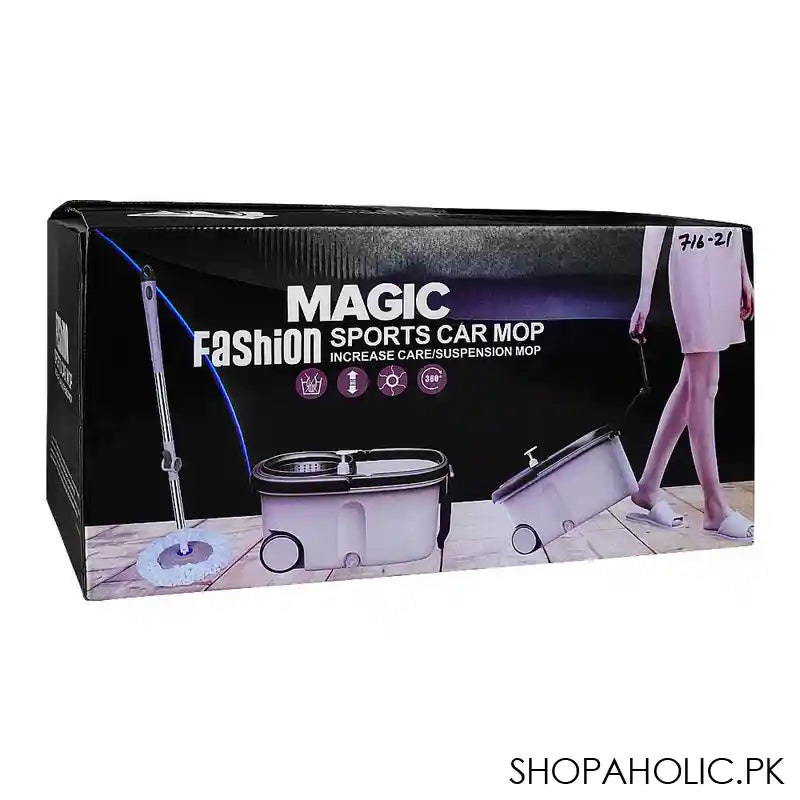 Fashion Magic Mop Bucket, Beige - Main Image