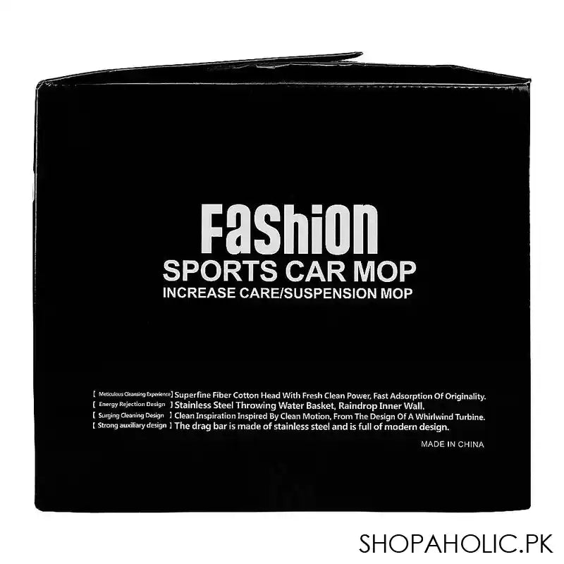 Fashion Magic Mop Bucket, Beige - Image 3