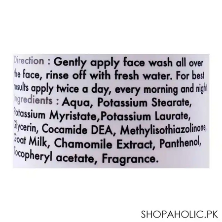 fiabila fair & white goat milk face wash, 100ml image3