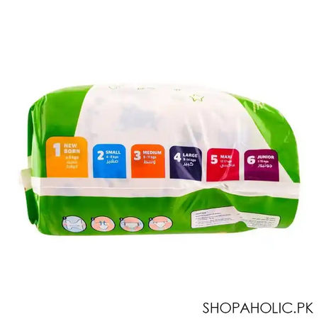 fine baby diapers, 1, new born, 5kg, 42 pack image4