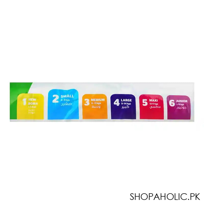 Fine Baby Diapers Mega Pack, No. 2 Small, 4-8 kgs, 96-Pack - Image 2