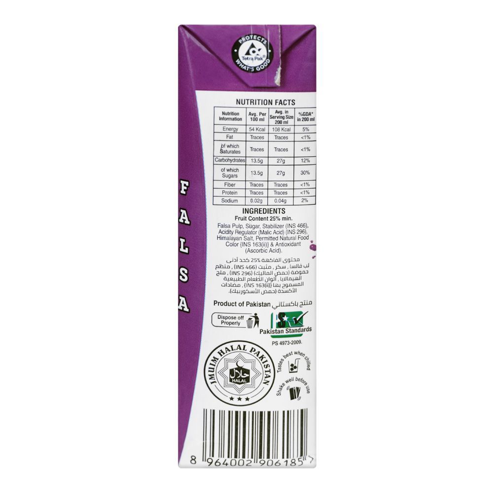 Fruit Nation Falsa Nectar, 200ml - Image 3