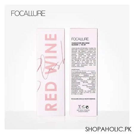 Focallure Hangover Red Wine Blusher B02 FA-89 #EN-FA-89-B02-2 - Main Image
