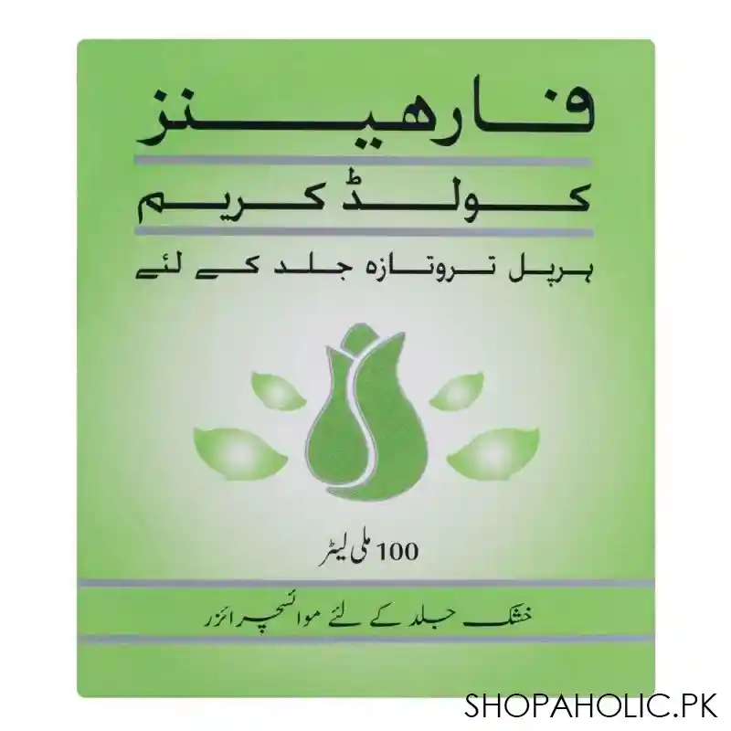 forhan's fairness & nourishing cold cream, 100ml image3