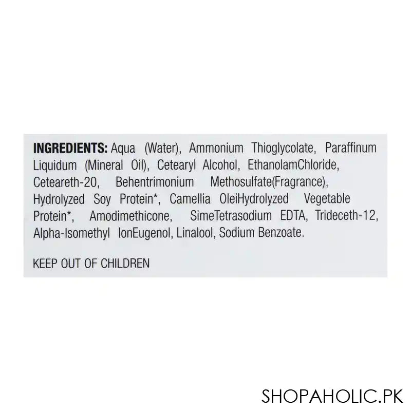 Framesi Straightening System Hair Straightening Cream, Regular, 280ml - Image 4