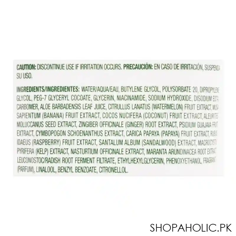 freeman australian aloe hydrating jelly mask, overnight mask for a morning glow, 175ml image3