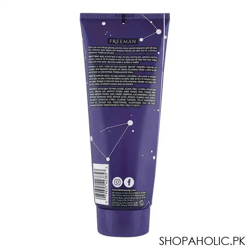 Freeman Cosmic Holographic Peel-Off Mask, 175ml - Image 3